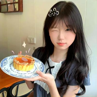 藩篱